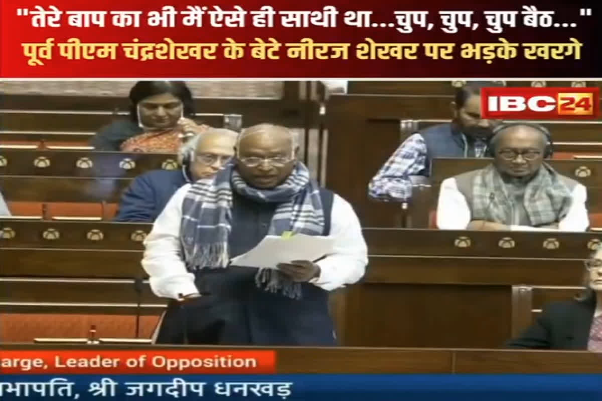 Mallikarjun Kharge Statement। Photo Credit: IBC24