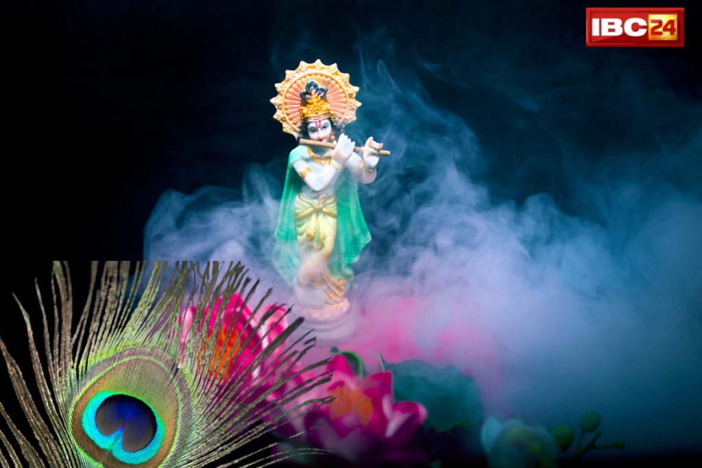 Shri Krishna Par Kavita In Hindi