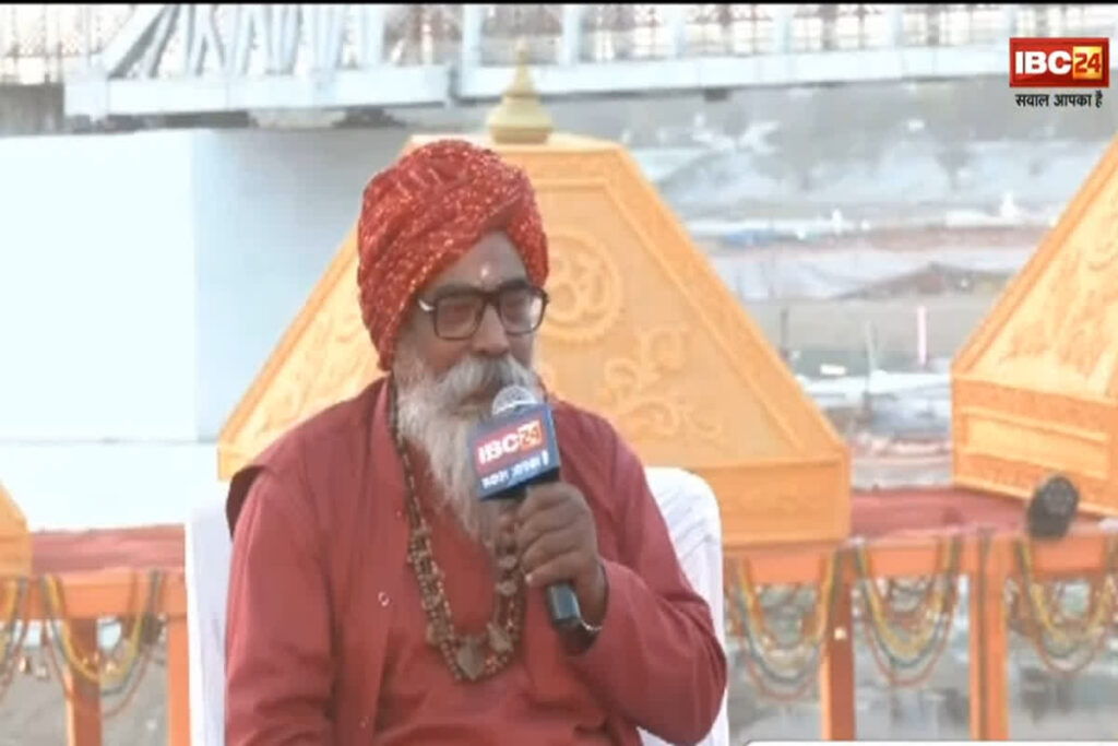 Mahakumbh Conclave 2025/ Image Credit: IBC24