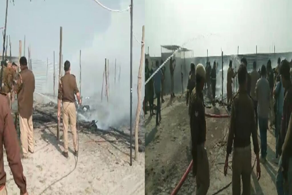 Fire In Mahakumbh/ Image Credit: IBC24