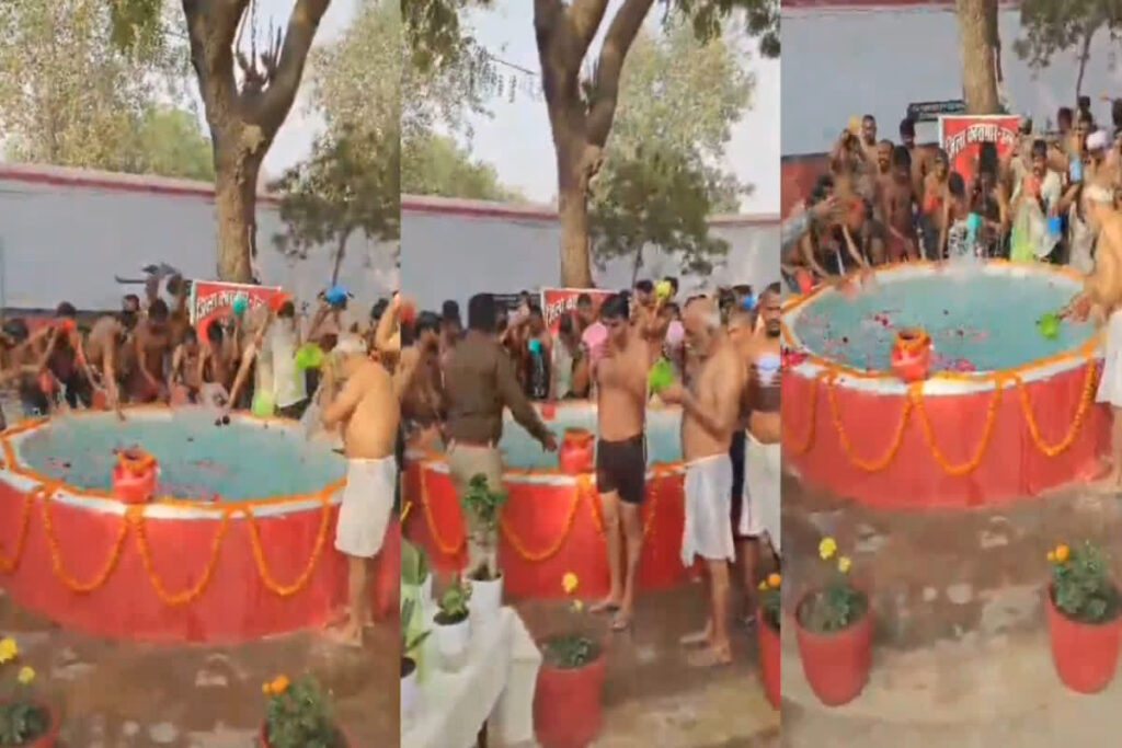 Prisoners Took Kumbh Snan in Jail| Photo Credit: IBC24