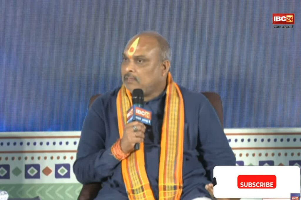 Durg Samvad 2025/ Image Credit: IBC24