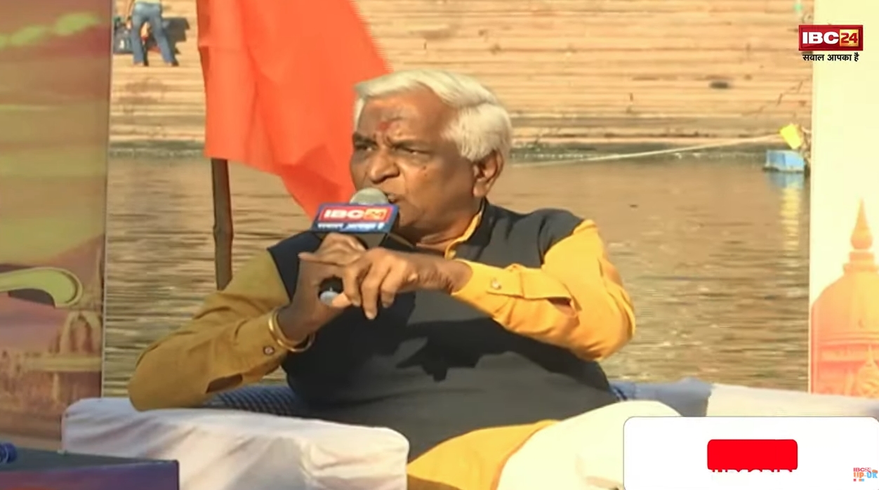 IBC24 MAHAKUMBH CONCLAVE 2025 : ‘महाकुंभ का प्रचार करना बंद कर देना चाहिए या तो स्नान की पूरी व्यवस्था करनी चाहिए’ महेश पुजारी का बड़ा बयान