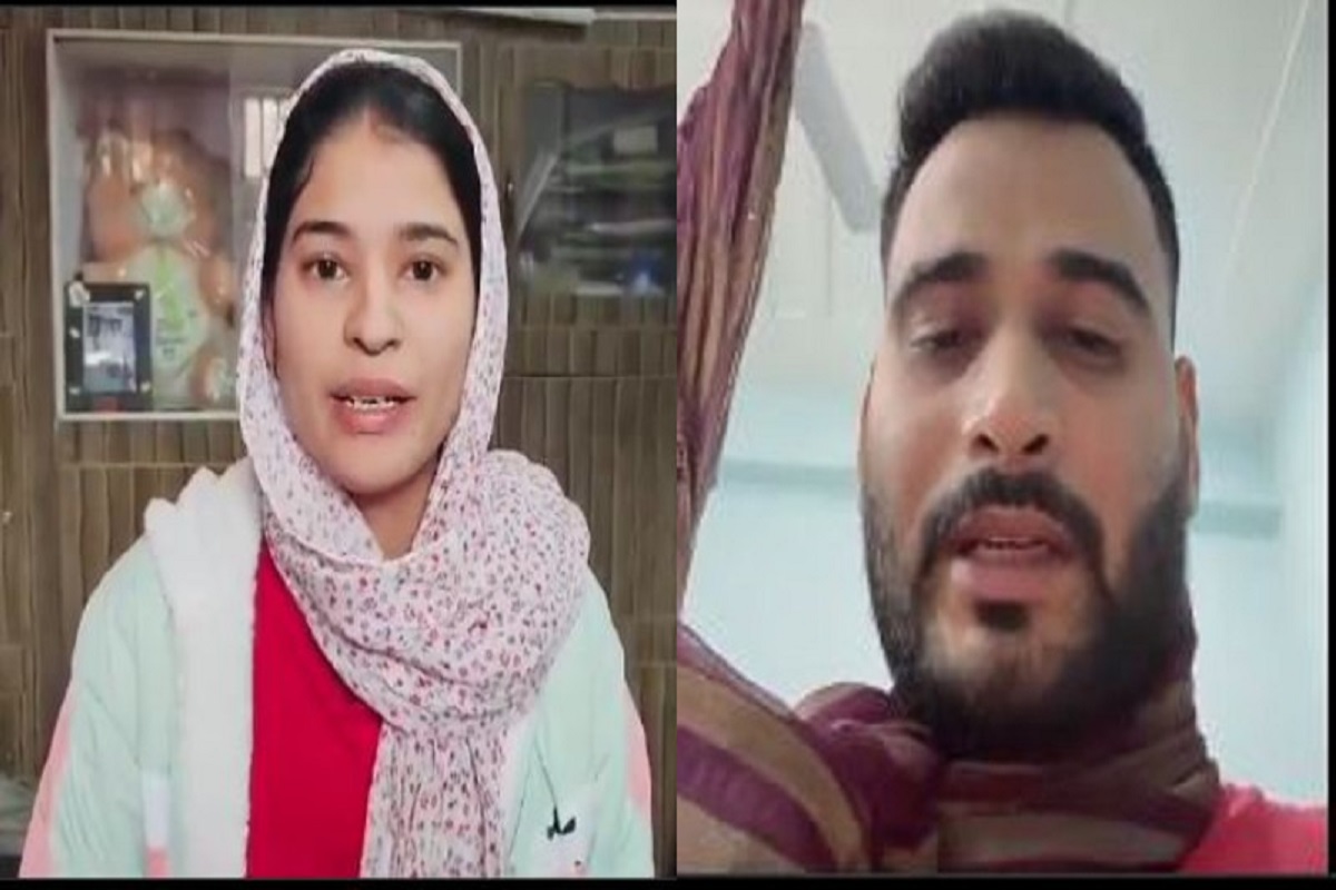 Manav Sharma suicide: पत्नी के चरित्र पर आरोप लगाकर मानव शर्मा ने दी जान, अब निकिता शर्मा ने भी वीडियो जारी कर कही ये बात Manav Sharma suicide: पत्नी के चरित्र पर आरोप लगाकर मानव शर्मा ने दी जान, अब निकिता शर्मा ने भी वीडियो जारी कर कही ये बात