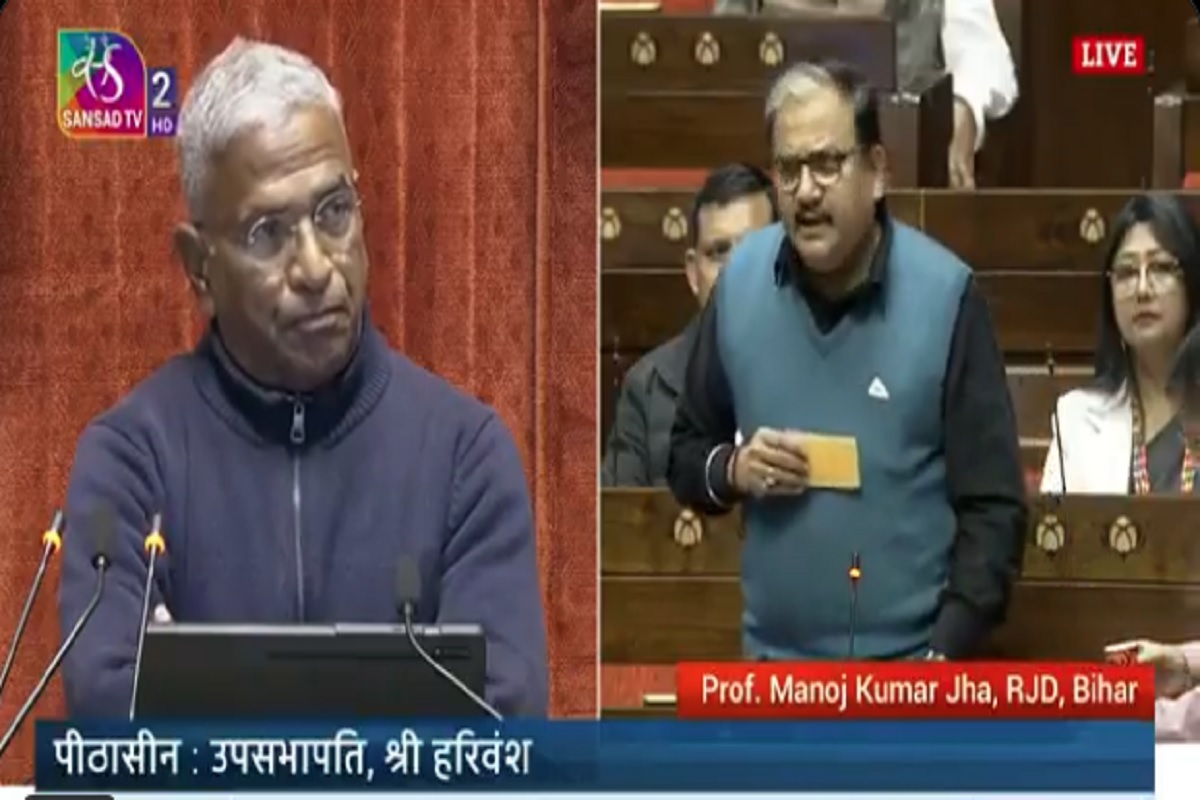 Maha Kumbh Stampede: ’17 घंटे तक कोई आधिकारिक पुष्टि नहीं होती’, संसद में गूंजा महाकुंभ में मची भगदड़ का मामला, सांसद मनोज झा ने उठाए ये सवाल, देखें वीडियो