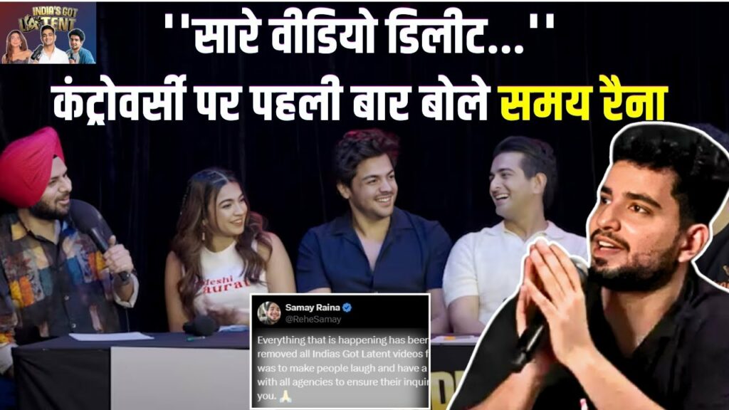 India's Got Latent Controversy