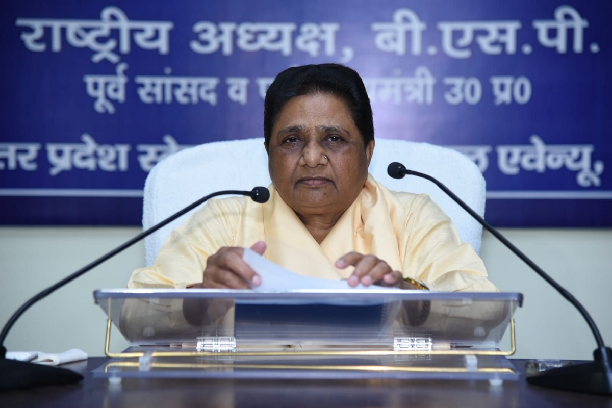 Mayawati on Budget 2025: बजट के बाद मायावती ने मोदी सरकार पर साधा निशाना, सोशल मीडिया पर पोस्ट कर कही ये बड़ी बात
