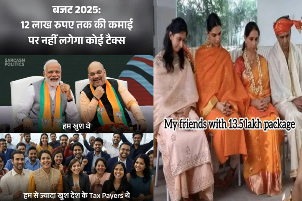 Memes On Budget 2025| Photo Credit: @Lusifer__Girl & @sunil14801901