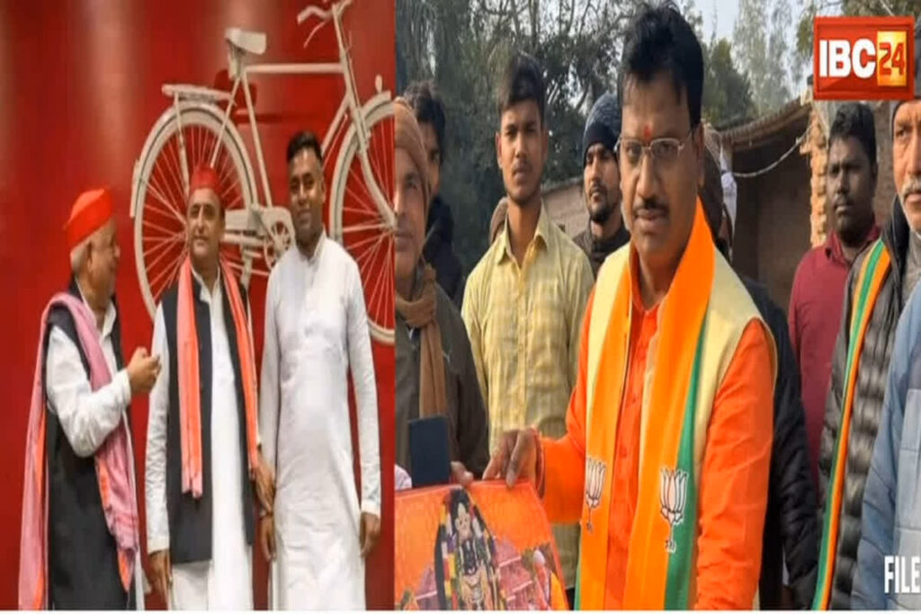 Milkipur Upchunav Result 2025 Live। Photo Credit: IBC24