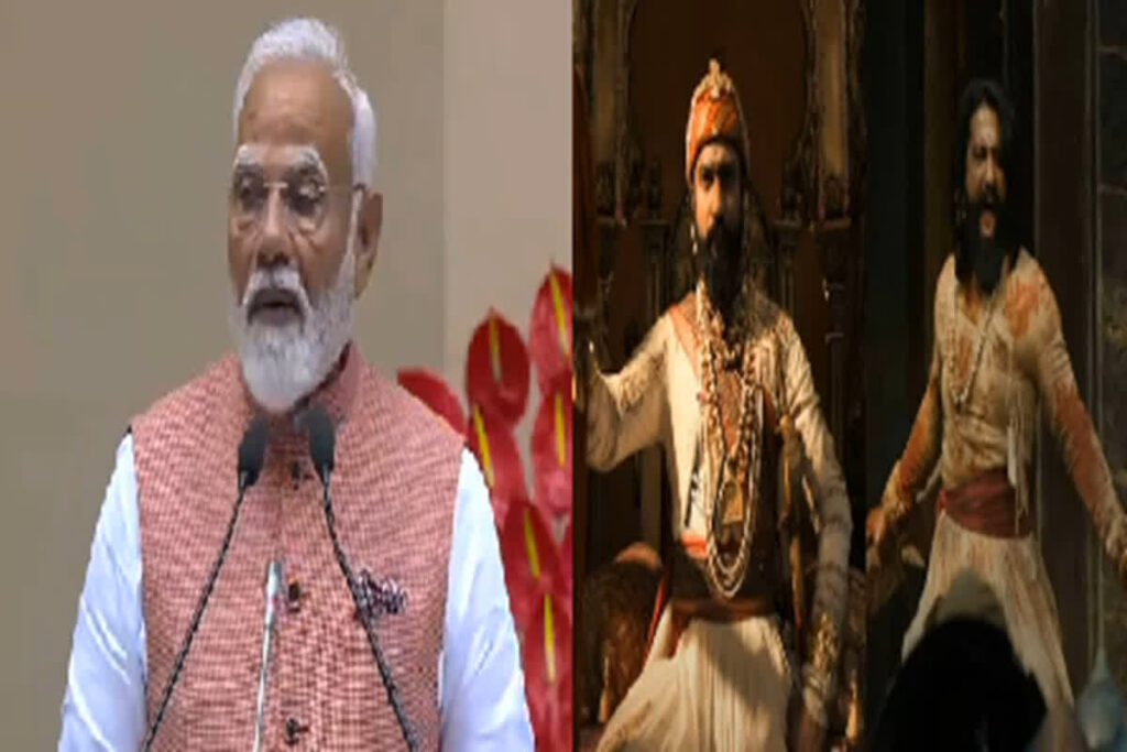 PM Modi on Chhaava/ Image Credit: ANI&vickykaushal09 Instagram