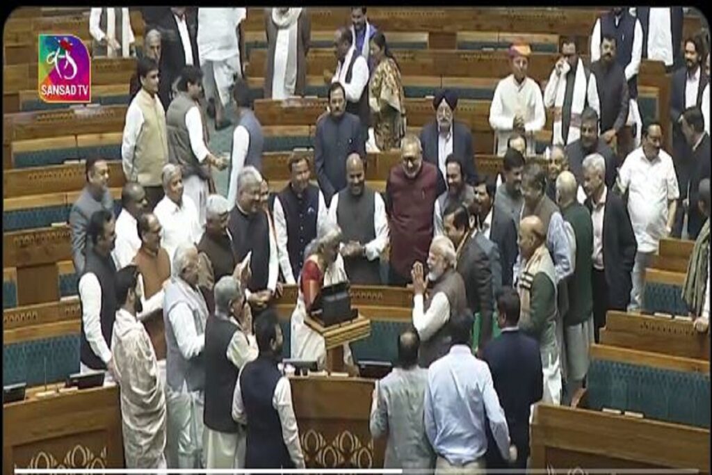 Union budget 2025, image source: loksabha tv X