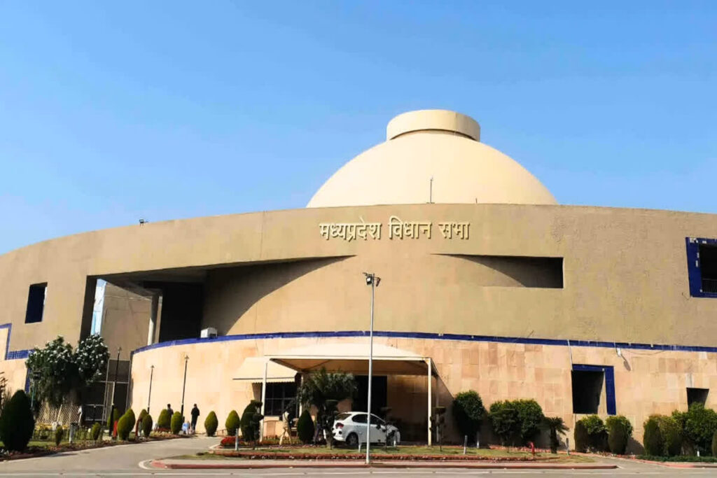 MP Budget Session 2025। Photo Credit: IBC24 File Image