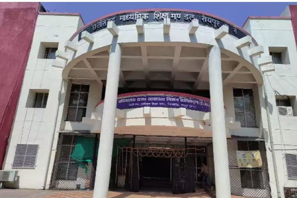 CG 10th 12th Board Exam 2025 | image source: IBC24