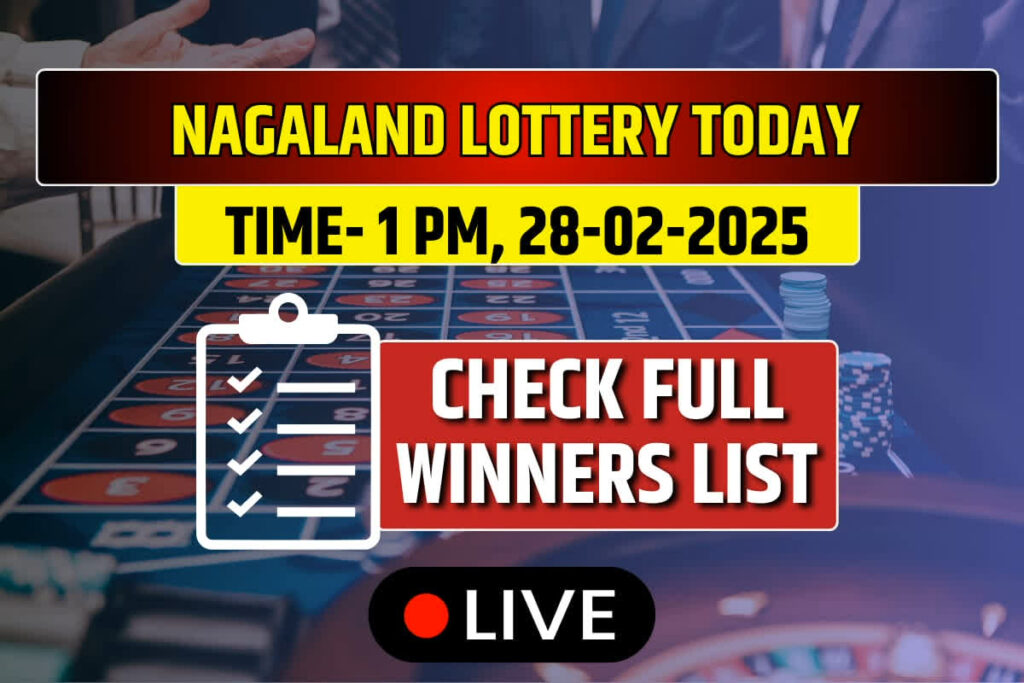 Lottery Sambad Today Nagaland State Result 1:00 PM 28-02-2025 Friday: Lucky Draw DECLARED Check Winners List| Photo Credit: IBC24