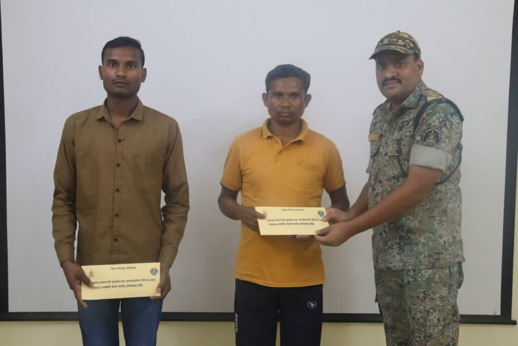 Naxalite Surrender In Bijapur/ Image Credit: IBC24