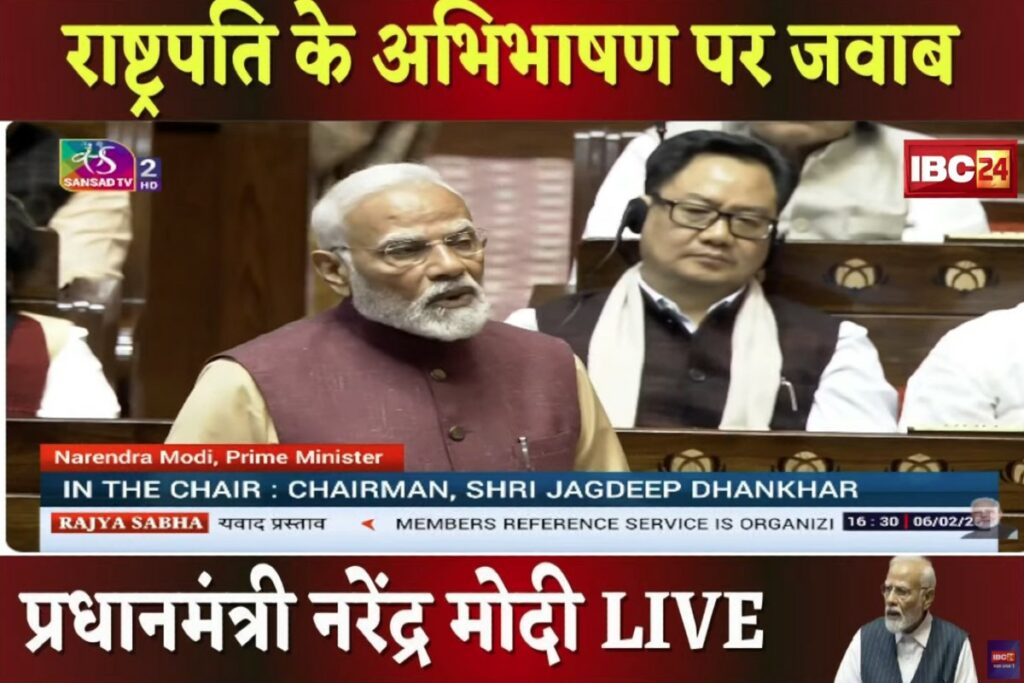 PM Modi Speech LIVE | Source : IBC24