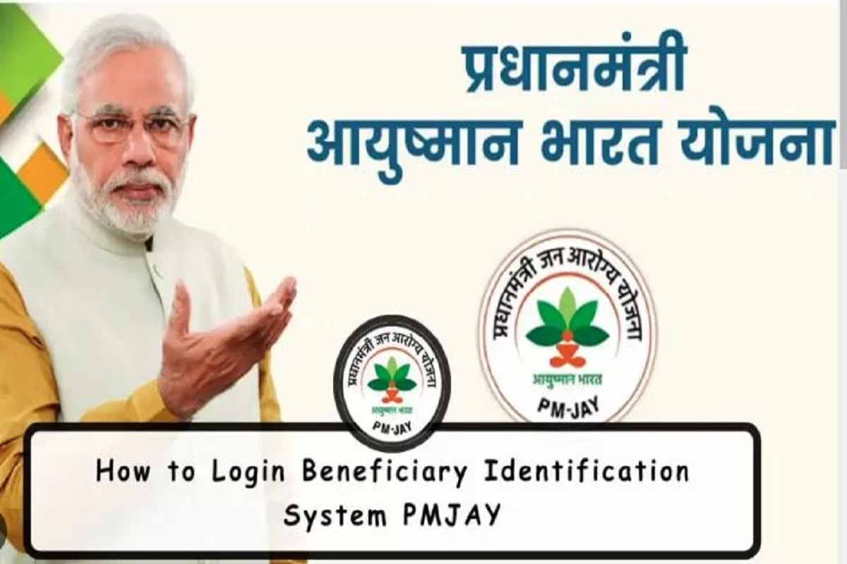 PMJAY Beneficiary, image source: PMJAY website