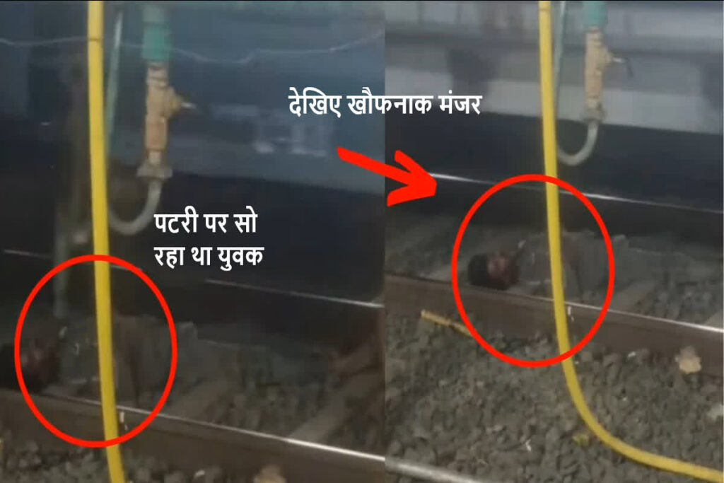 Bhopal Railway Station: Image Source- IBC24 customize