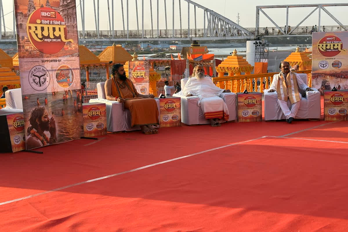 Mahakumbh Conclave 2025/ Image Credit: IBC24