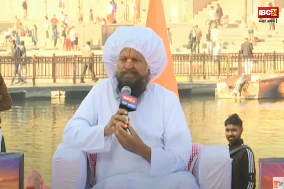 IBC24 MAHAKUMBH CONCLAVE 2025: ‘पापियों के पाप धोते-धोते गंगा हो गई थी नीली…नाम हो गया नील गंगा’, बहुत कम लोग ही जानते हैं ये बात जो संत रामेश्वर दास ने बताई