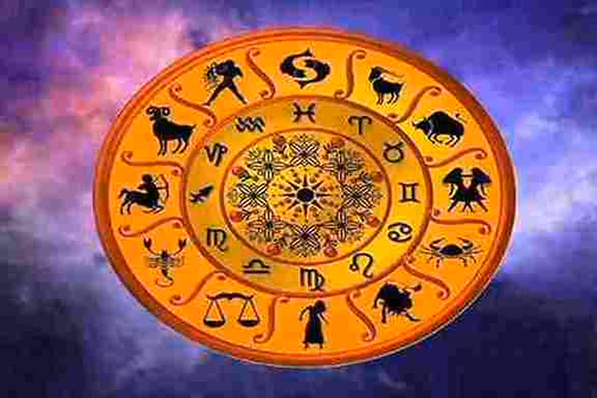 4 February 2025 Horoscope। Photo Credit: IBC24 File Image