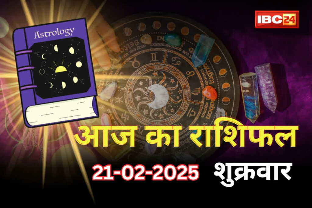21 February 2025 Horoscope| Photo Credit: IBC24