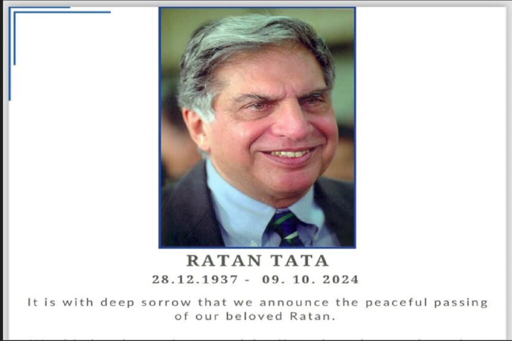 Ratan Tata Will, image source: AFP