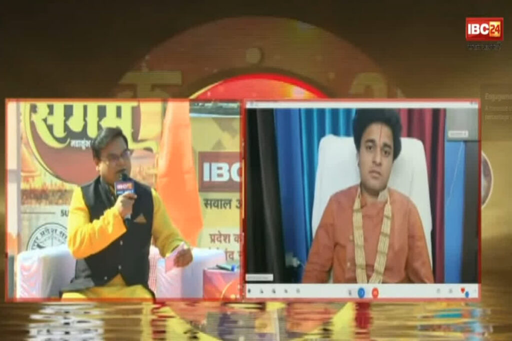 IBC24 Maha Kumbh Conclave 2025। Photo Credit: IBC24