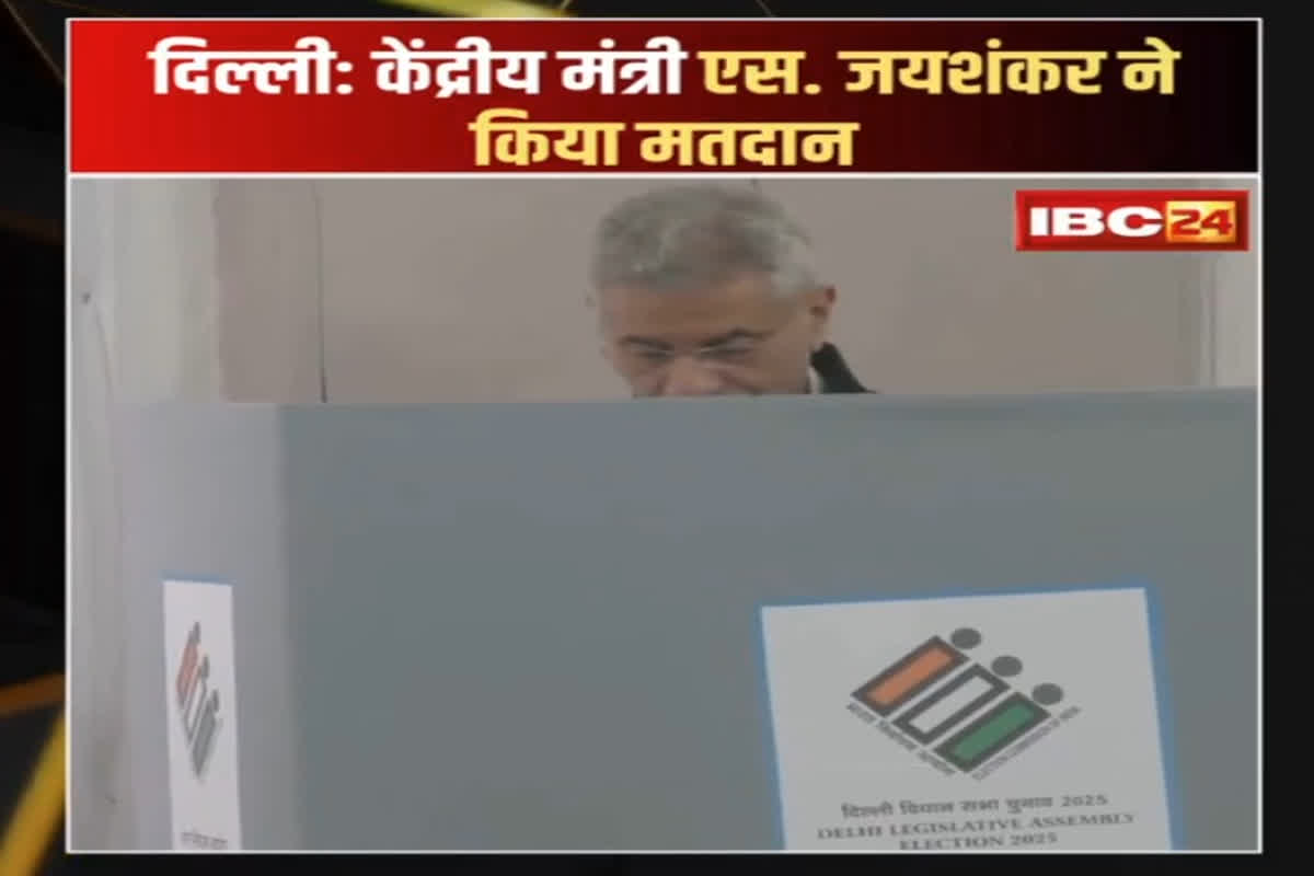 Delhi Assembly Election 2025: ‘बदलाव के मूड में जनता..’, विदेश मंत्री एस. जयशंकर ने किया मतदान, कही ये बातें