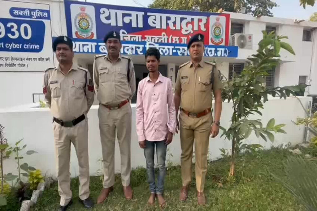 Son Murdered His Father/ Image Credit: IBC24