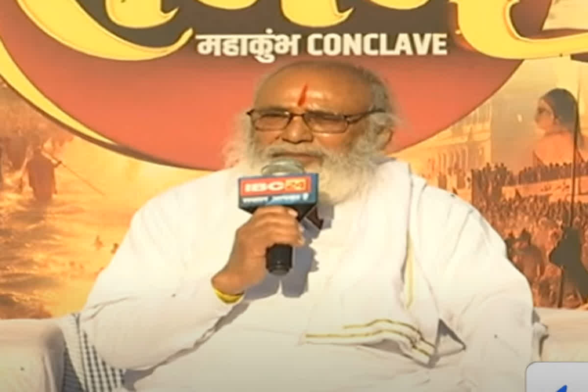 IBC24 MAHAKUMBH CONCLAVE 2025: सनातन बोर्ड का गठन करना उचित है या नहीं? महामंडलेश्वर भगवान दास ने कह दी बड़ी बात
