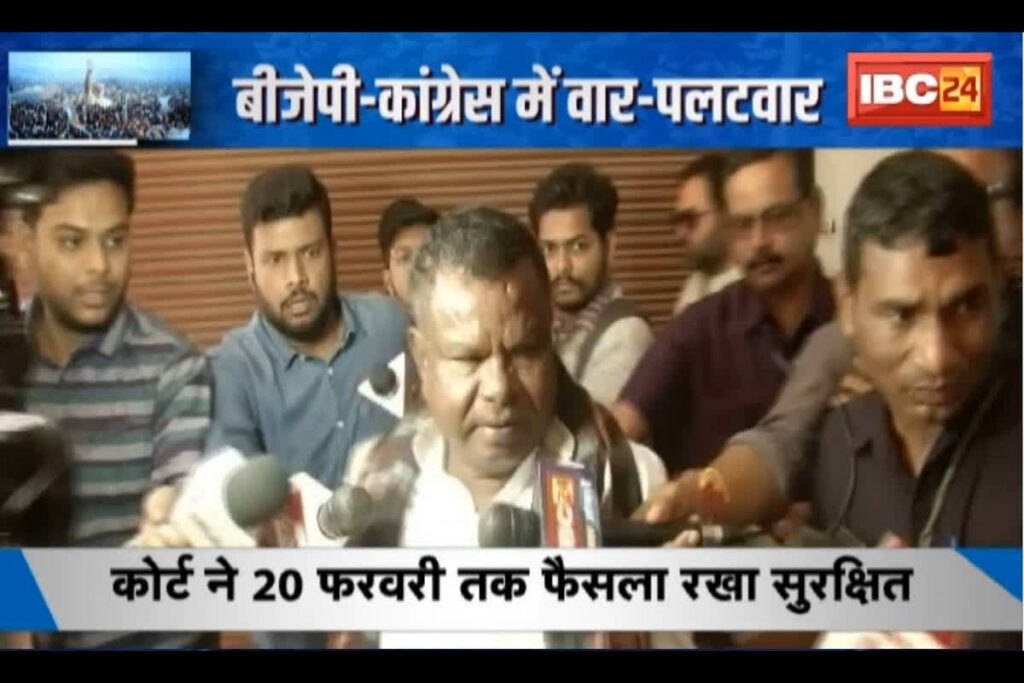 Kawasi Lakhma Case/ Image Credit: IBC24