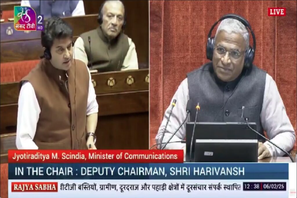 Jyotiraditya Scindia on Recharge plans | Source : Jyotiraditya M. Scindia X