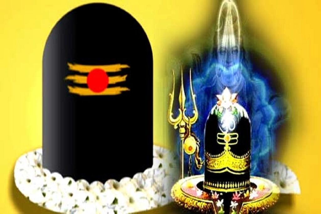 shivling ki utpatti kaise hui