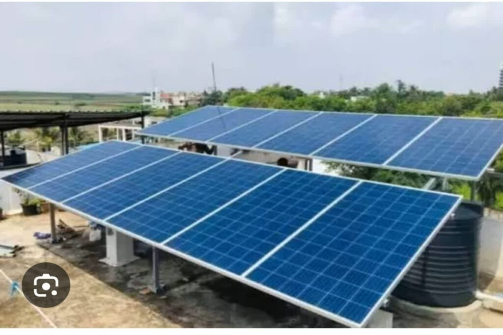 PM Surya Ghar Yojana