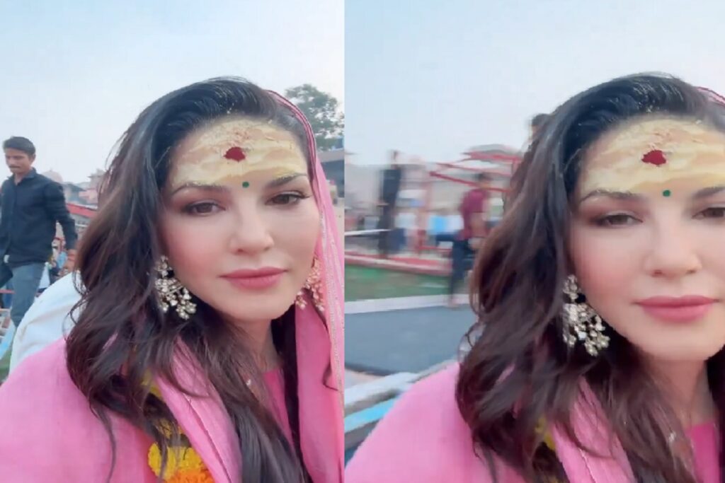 Sunny Leone Mahakumbh