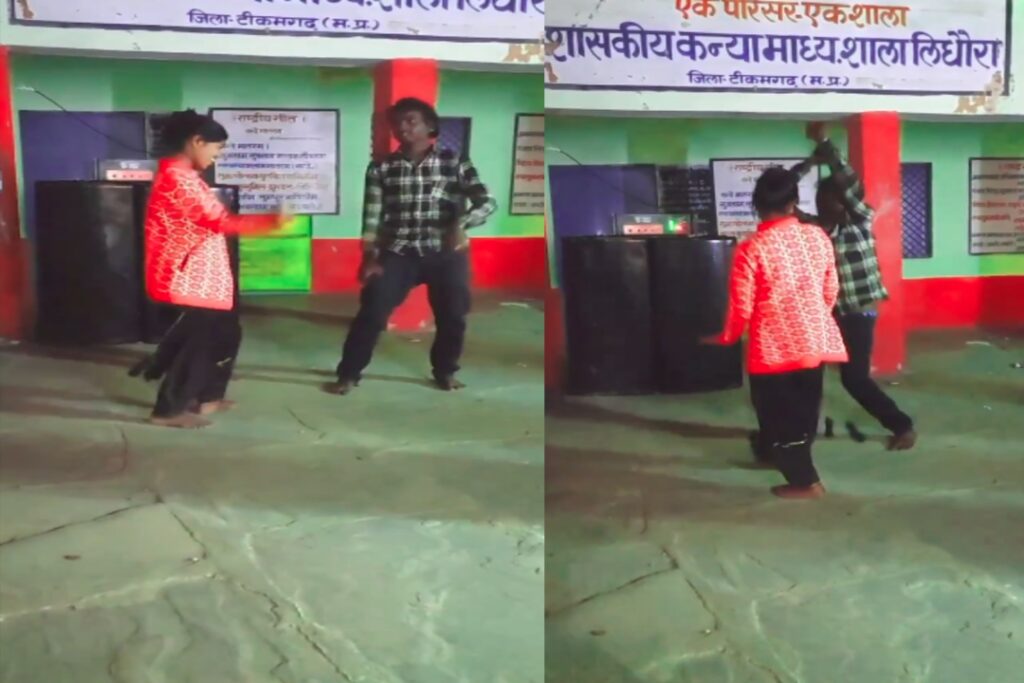 Tikamgarh School Video Viral | Source : Naresh Mishra X