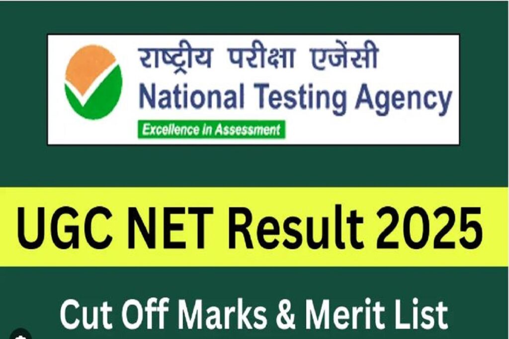 UGC NET Result 2025, image source: JRDP