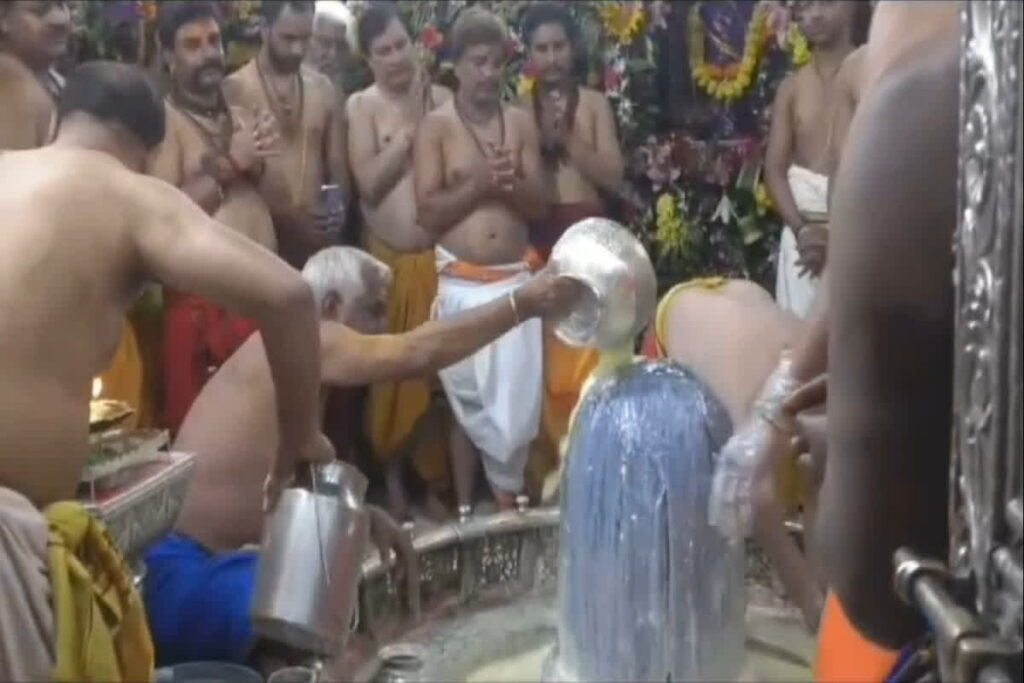 Ujjain Mahakal Mandir