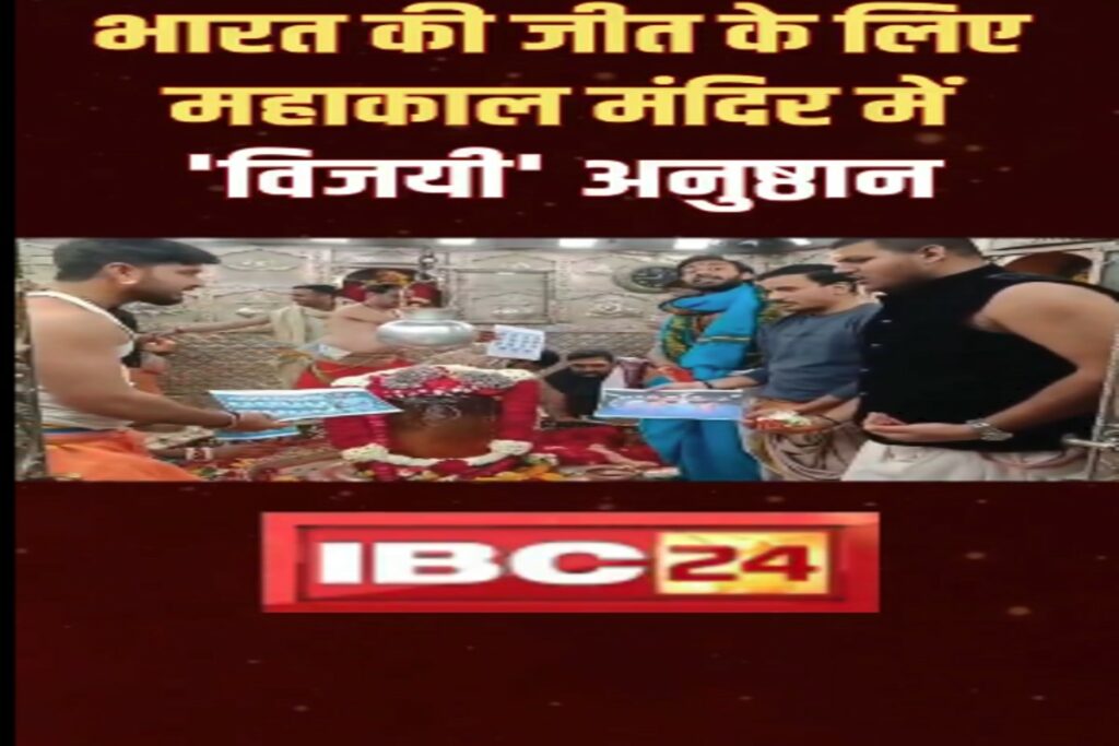 IND Vs PAK Champions Trophy 2025 | Source : File Photo