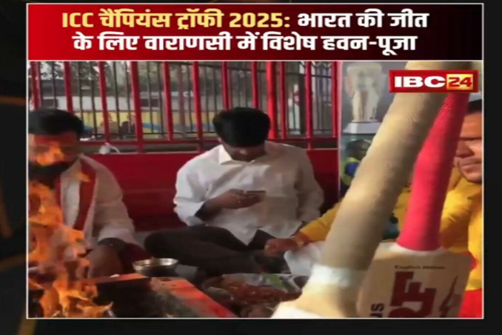 IND Vs PAK Champions Trophy 2025 | Source : IBC24