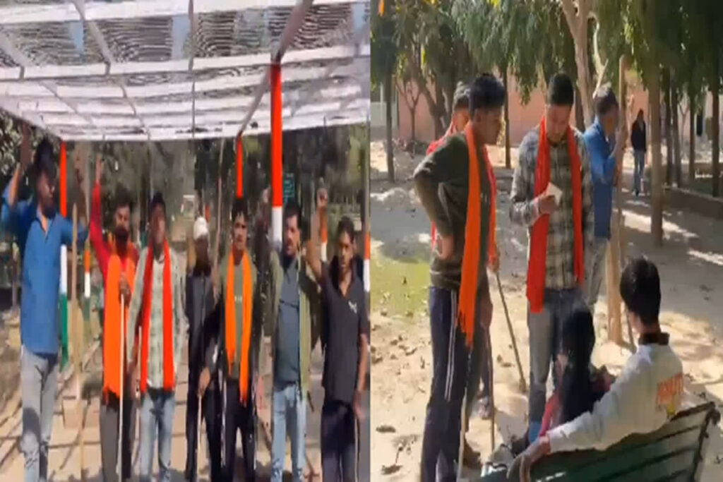 Warning For Valentine Day/ Image Credit: Kavish Aziz X Handle