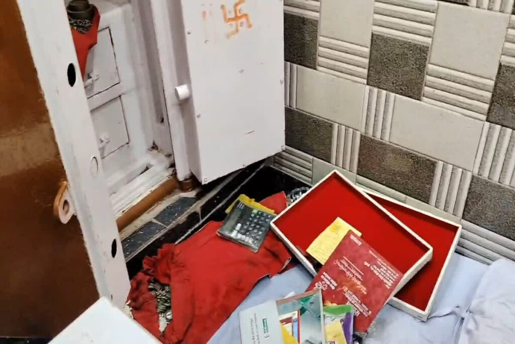 Robbery In Bhind: Image Source-IBC24