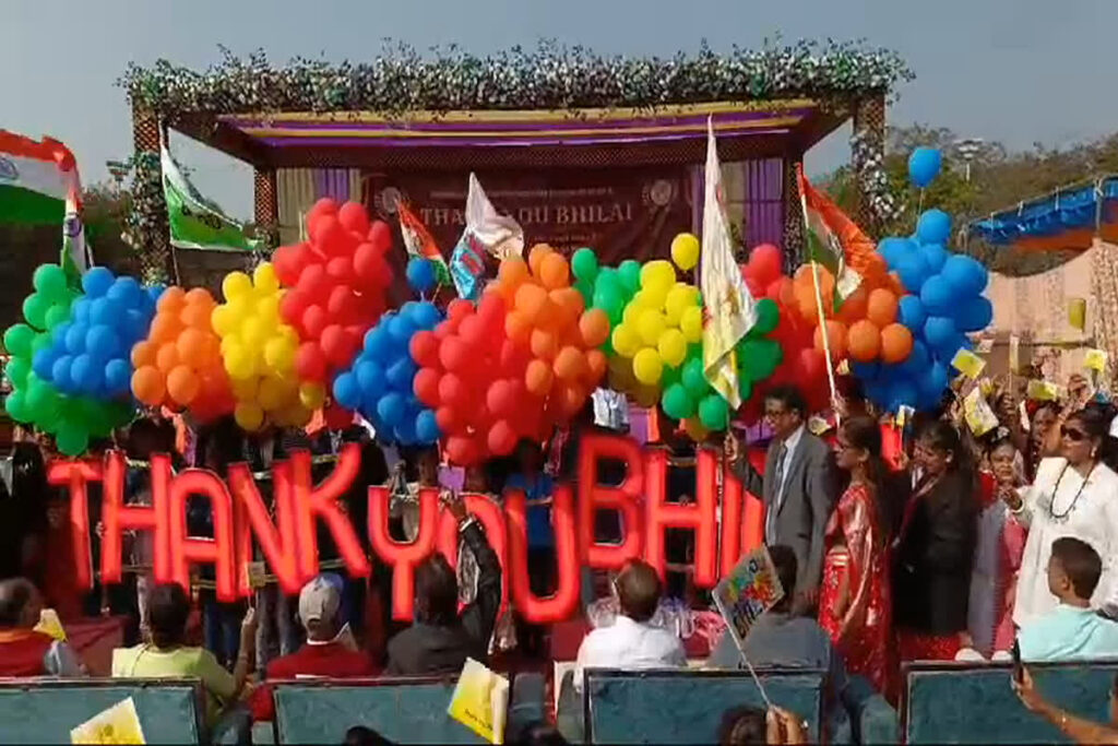 Happy Birthday Bhilai : Image Source-IBC24