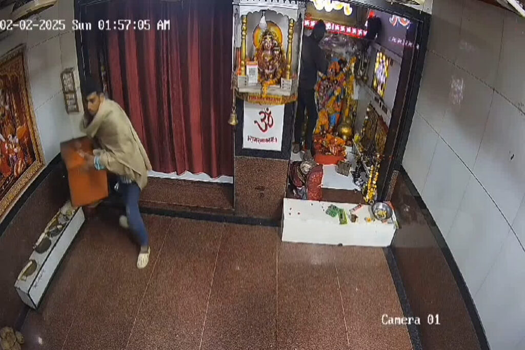 Theft In Balaji Temple: Image Source-IBC24