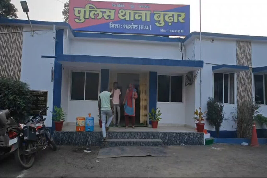 Shahdol Fraud Case: Image source-IBC24