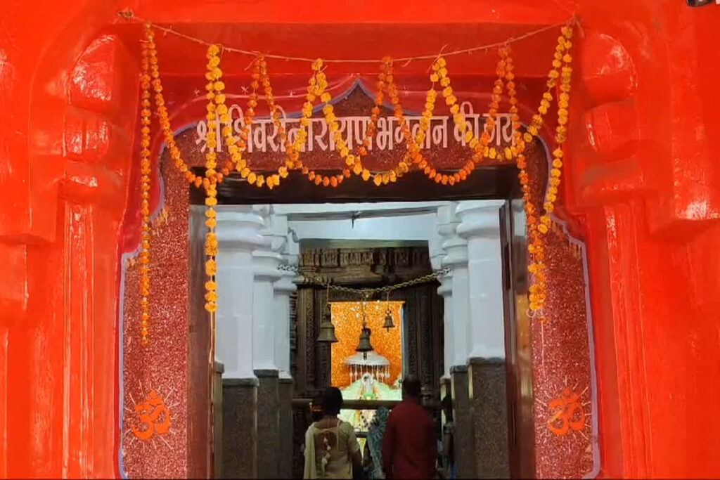 Shivrinarayan Maghi Purnima Mela 2025: Image Source-IBC24