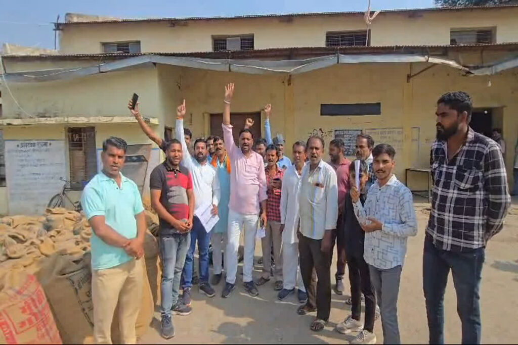 Farmers' Displeasure - IBC24