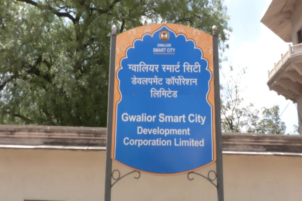 Gwalior Smart City: Image Source- IBC24
