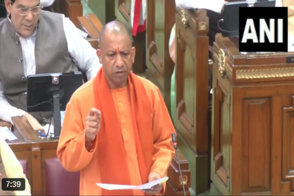 UP Budget Session 2025 | Source : ANI